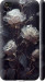 Чехол Розы 2 для Xiaomi Mi5c