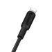 Дата кабель Borofone BX1 EzSync USB to Lightning (1m) (Чорний) в магазині vchehle.ua