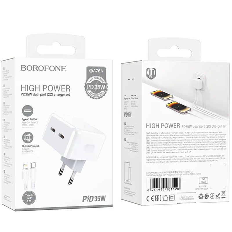 Заказать СЗУ Borofone BA76A Source PD35W (2Type-C) + Type-C to Lightning (White) на vchehle.ua