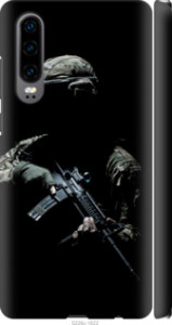 Чехол Защитник v3 для Huawei P30