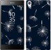 Чехол одуванчики для Sony Xperia Z5 Premium E6883