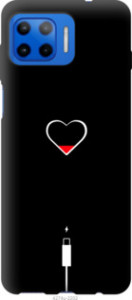 Чохол Подзарядка сердца для iPhone на Motorola Moto G Plus
