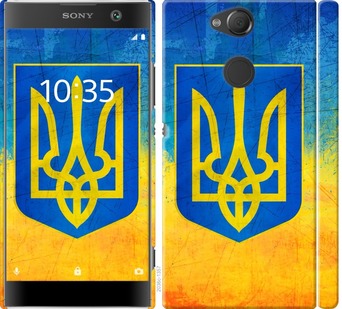

Чехол Герб Украины для Sony Xperia XA2 H4113 755739