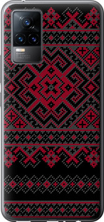 

Чехол Вышиванка 52 для Vivo V21E 1622377