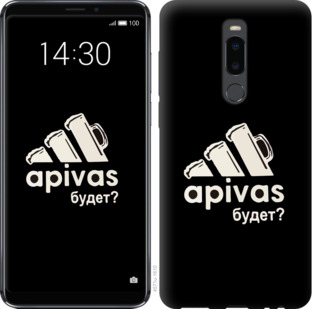 

Чехол А пивас для Meizu Note 8 813782
