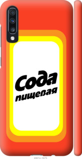 

Чохол Сода на Samsung Galaxy A70 2019 A705F 941421