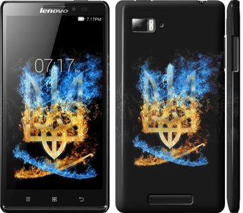 

Чехол Герб для Lenovo Vibe Z K910 113360