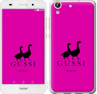 

Чохол Гуси на Huawei Honor 5A 814613