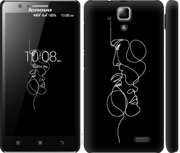 

Чохол Пара на Lenovo A536 751155