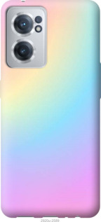 Чехол Радуга 2 для OnePlus Nord CE 2