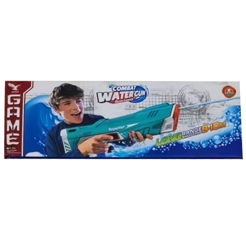 Заказать Уценка Водный аккумуляторный автомат Water Gun 2302 (310ml) with lithium battery (Поврежденная упаковка / Blue) на vchehle.ua