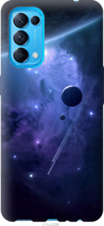 

Чехол Планеты в синем космосе для Oppo Reno5 1577015