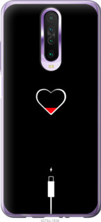 

Чехол Подзарядка сердца для Xiaomi Poco X2 874869