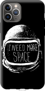 

Чехол I need more space для iPhone 12 Pro 1065812