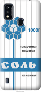 

Чохол Сіль на ZTE Blade A51 1219639