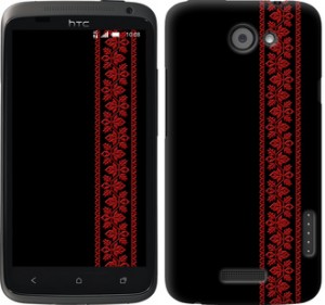 Чехол Вышиванка 53 для HTC One X+