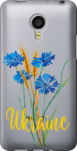 Чехол Ukraine v2 для Meizu MX4 PRO