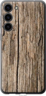

Чохол Текстура дерева на Samsung Galaxy S23 Plus 1516861