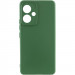 Чехол Silicone Cover Lakshmi Full Camera (AA) для Xiaomi Redmi 13 4G / Poco M6 4G (Зеленый / Dark green)