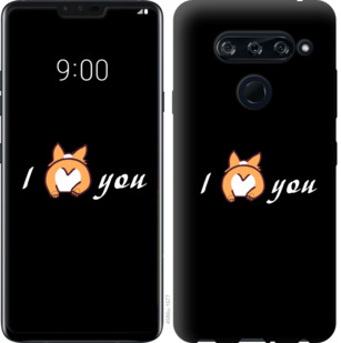 

Чохол Люблю на LG V40 ThinQ 805326