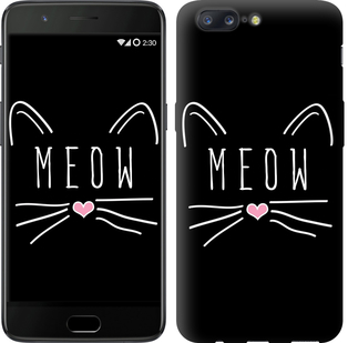 

Чехол Kitty для OnePlus 5 628723