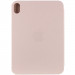 Фото Чехол-книжка Smart Case Series with logo для Apple iPad Mini 6 (8.3") (2021) (2024) (Розовый / Pink Sand) в магазине vchehle.ua