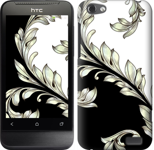

Чохол White and black 1 на HTC One X9 171777