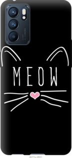 Чехол Kitty для Oppo Reno6 5G