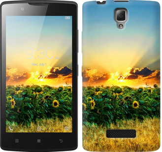 

Чохол Україна на Lenovo A2010 655024