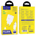 Замовити МЗП Hoco C80A Plus Rapido PD20W+QC3.0 (1USB-A/1C) + кабель Type-C to Type-C (White) на vchehle.ua