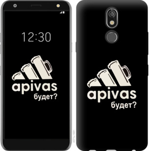 

Чехол А пивас для LG K40 813733