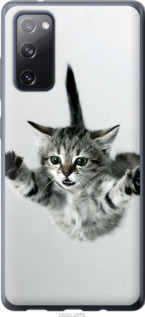 

Чохол Кошеня шо летить на Samsung Galaxy S20 FE G780F 1581046