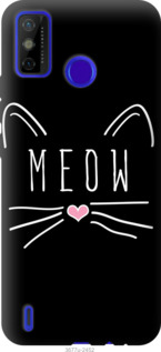 

Чохол Kitty на Tecno Spark 6 Go KE5 1181738