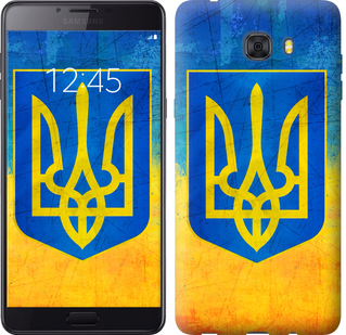 

Чохол Герб України на Samsung Galaxy C9 Pro 573505