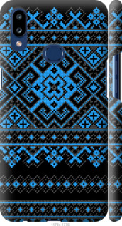 

Чохол Вишиванка 44 на Samsung Galaxy A10s A107F 1627137