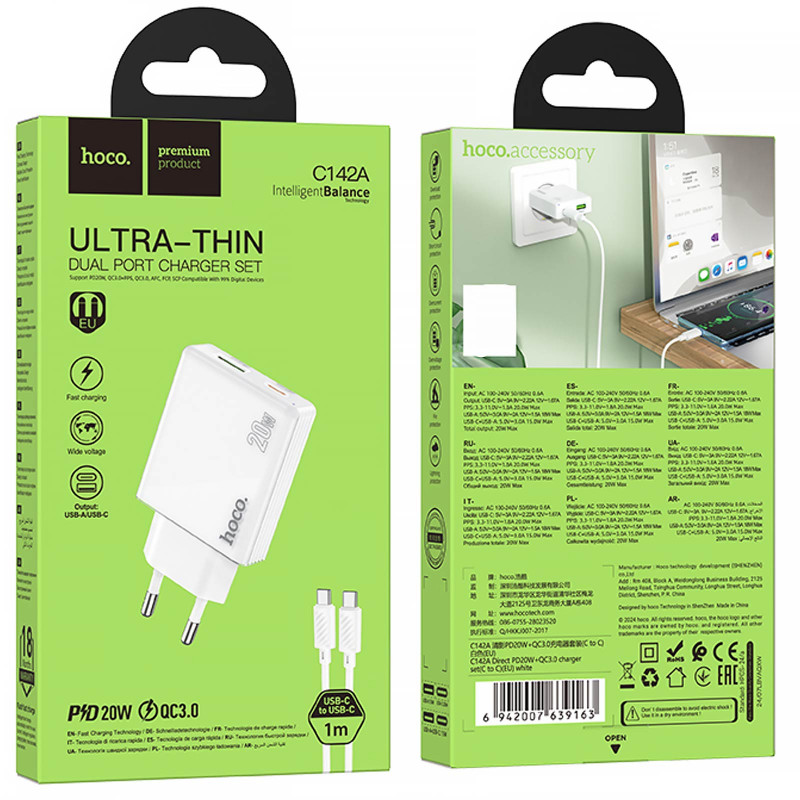 Купить СЗУ Hoco C142A Direct PD20W+QC3.0 (1USB-A/1C) + кабель Type-C to Type-C (White) на vchehle.ua