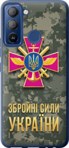 Чехол ЗСУ для Tecno POP 5 LTE BD4