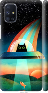 

Чохол Кот, нло, радуга, рыба для Samsung Galaxy M51 M515F 1402860
