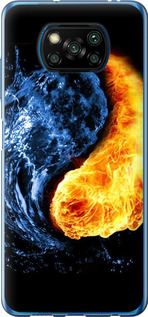 

Чохол Інь-Янь на Xiaomi Poco X3 Pro 1696508