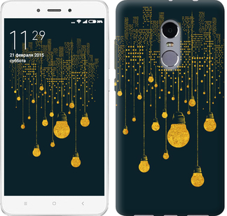 

Чохол Ілюстрація нічного міста на Xiaomi Redmi Note 4 592394