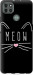 Чехол Kitty для Motorola G9 Power