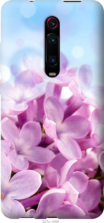 

Чохол Бузок для Oppo A9 (2020) 1014199
