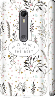 

Чехол Лучшая мама для Motorola Moto X Style 1542364