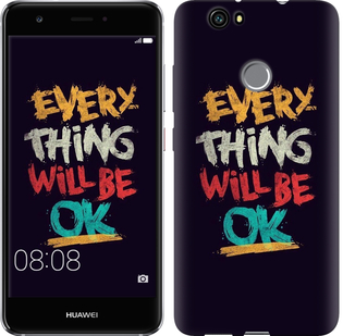 

Чехол Все будет хорошо для Huawei Nova 300515