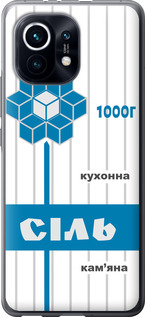 

Чехол Соль UA для Xiaomi Mi 11 1557828