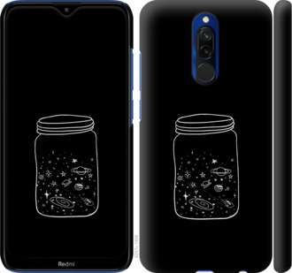 

Чохол Космос в банку на Xiaomi Redmi 8 868531