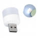 USB лампа LED 1W (Белый / Цилиндр)