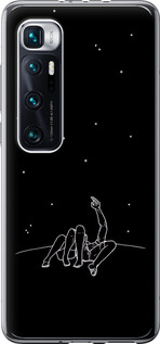 

Чохол Романтика на Xiaomi Mi 10 Ultra 1608856