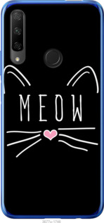 

Чохол Kitty на Huawei Honor 9X 791418