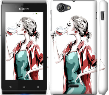 

Чохол Дівчина з келихом на Sony Xperia J ST26i 841592